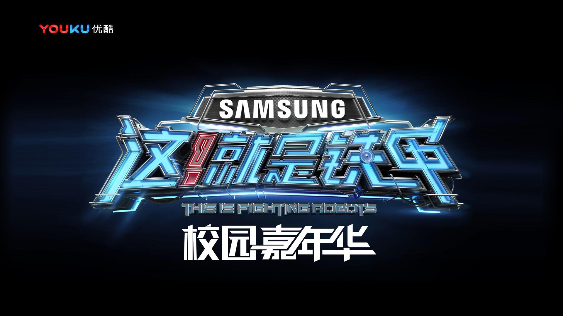 佑航影业多个重点文化项目稳步推进